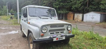 SUV    3151 2003 , 370000 , 