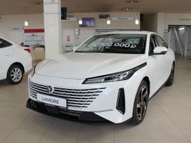  Changan Lamore 2024 , 2785900 , 