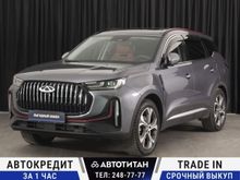  Tiggo 7 Plus, 2023