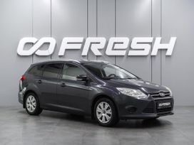  Ford Focus 2012 , 699000 , 