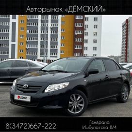  Toyota Corolla 2008 , 995000 , 