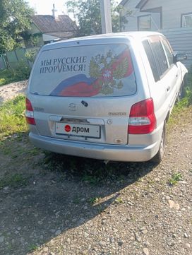  Mazda Demio 2000 , 140000 , 