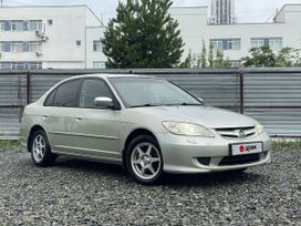 Honda Civic 2004 , 500000 , 