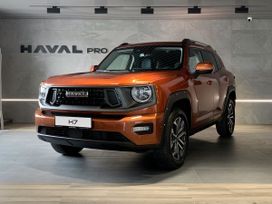 SUV   Haval H7 2025 , 3799000 , 