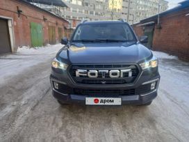  Foton Tunland 2023 , 3299000 , 