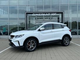  X50, 2024
