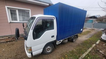    Nissan Atlas 2003 , 1300000 , 