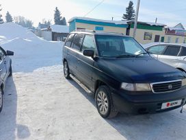    Mazda MPV 1997 , 250000 , 