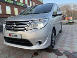    Nissan Serena 2015 , 1689000 , 