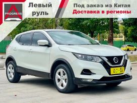 SUV   Nissan Qashqai 2021 , 1670000 , 