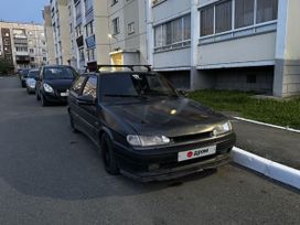  3   2113  2008 , 171000 , 