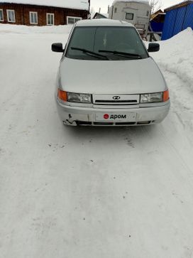   2110 2003 , 200000 , 