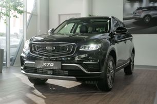 SUV   Belgee X70 2025 , 3426190 , 