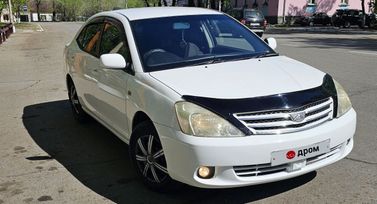  Toyota Allion 2003 , 680000 , 