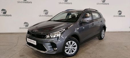  Solaris KRX 2025 , 2250000 , 