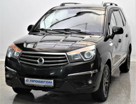    SsangYong Stavic 2014 , 1390000 , 