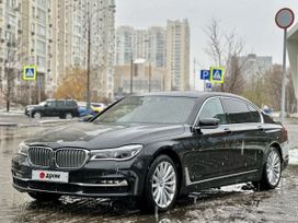  BMW 7-Series 2015 , 3390000 , 