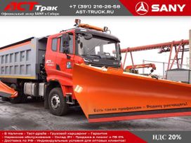    Sany SYZ320C-8S 2023 , 16500000 , 