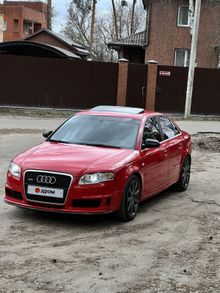  A4, 2007