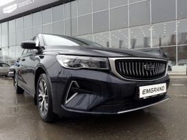  Geely Emgrand 2024 , 2483990 , 