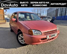  Toyota Starlet 1997 , 200000 , 