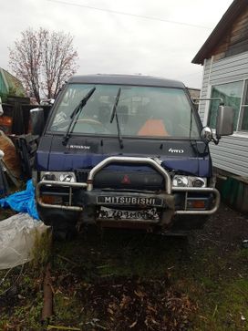    Mitsubishi Delica 1993 , 240000 , 