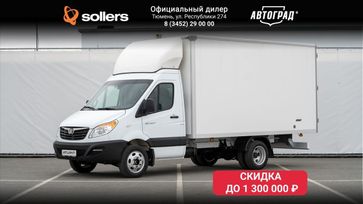    Atlant 2025 , 2880000 , 