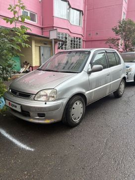  Honda Logo 1998 , 235000 , 