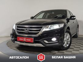 SUV   Honda Crosstour 2014 , 1930000 , 