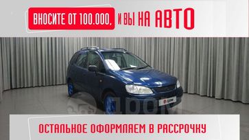    Toyota Corolla Spacio 1997 , 225000 , 