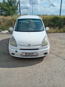  Funcargo, 2000