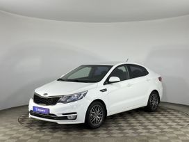  Kia Rio 2015 , 999000 , 