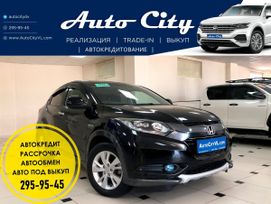 SUV   Honda Vezel 2014 , 1455000 , 