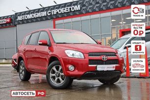 SUV   Toyota RAV4 2010 , 1511010 , 