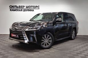 SUV   Lexus LX570 2016 , 7150000 , 