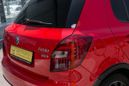  Skoda Fabia 2012 , 875000 , 