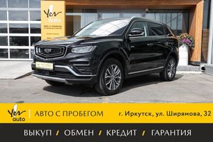 SUV   Geely Atlas Pro 2023 , 1998000 , 