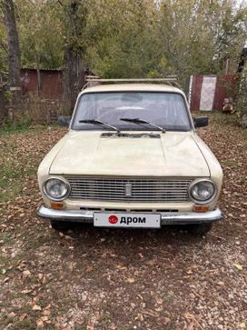   2101 1984 , 130000 , 