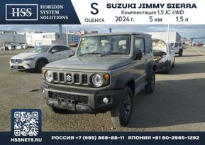  3  Suzuki Jimny Sierra 2024 , 2658000 , 