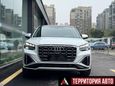 SUV   Audi Q2 2022 , 1690000 , 