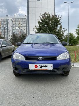    2010 , 220000 , 