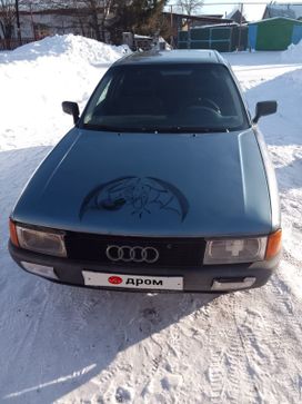  Audi 80 1991 , 155000 , 