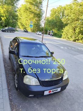 Chevrolet Lacetti 2007 , 280000 , 