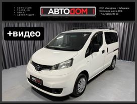    Nissan NV200 2016 , 1305000 , 