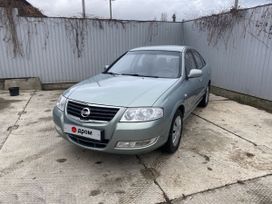  Nissan Almera Classic 2008 , 810000 , 