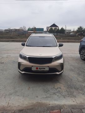 SUV   Livan X3 Pro 2022 , 1350000 , 