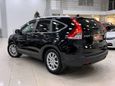 SUV   Honda CR-V 2013 , 1797000 , 