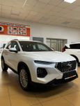 SUV   Haima 8S 2023 , 2460000 , 