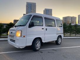    Subaru Sambar 2010 , 450000 , 