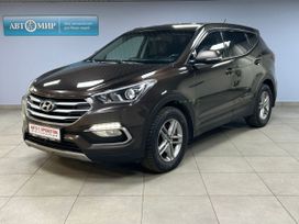 SUV   Hyundai Santa Fe 2016 , 1643000 , 